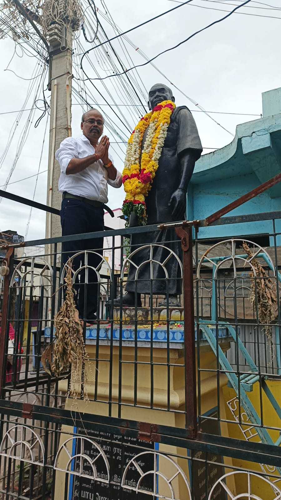 Kamarajar Birthday